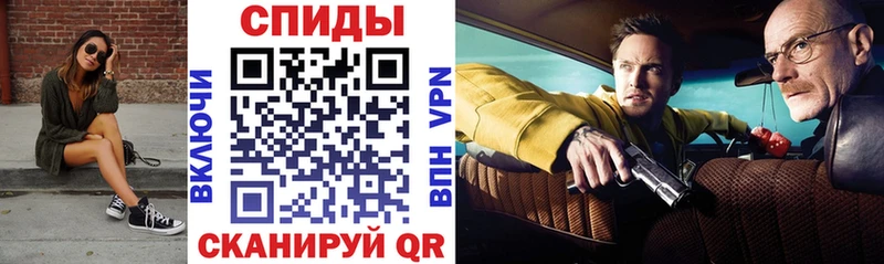 цены   Камешково  АМФ VHQ 