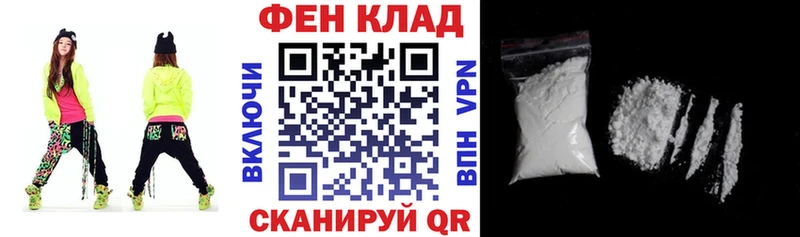 АМФ 97% Камешково