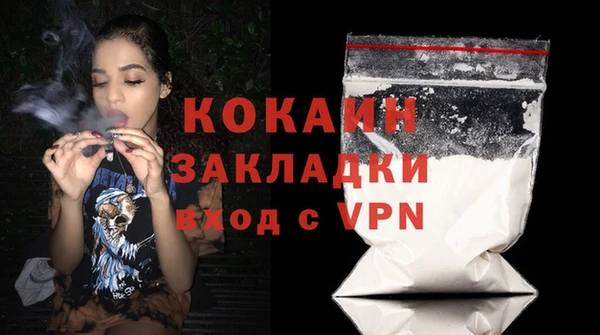 меф VHQ Рославль