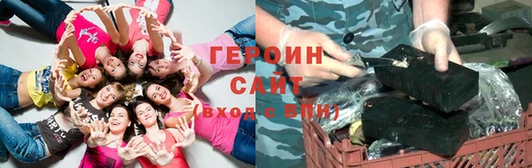 бошки Алзамай